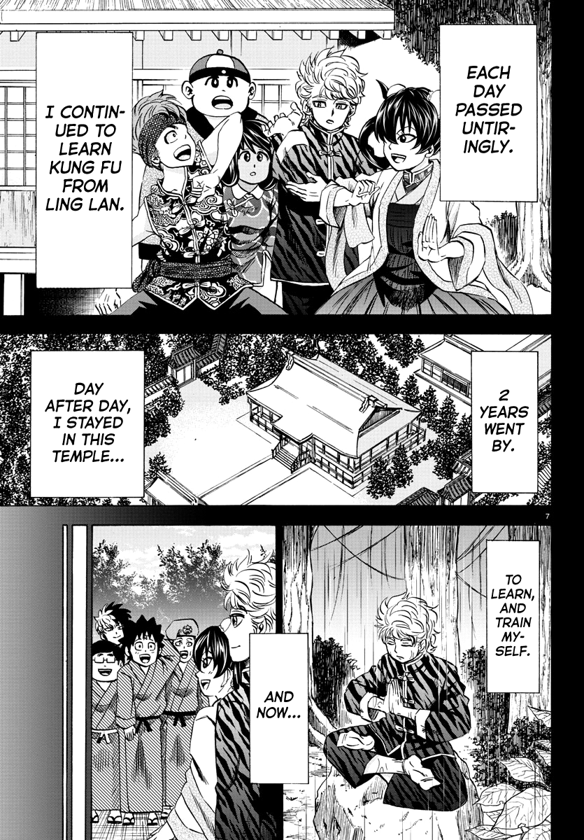 Rokudou no Onna-tachi Chapter 115 7